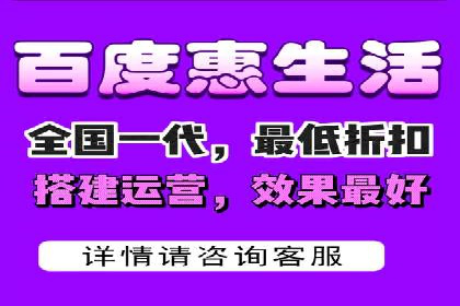 SEM竞价托管服务助力企业广告升级